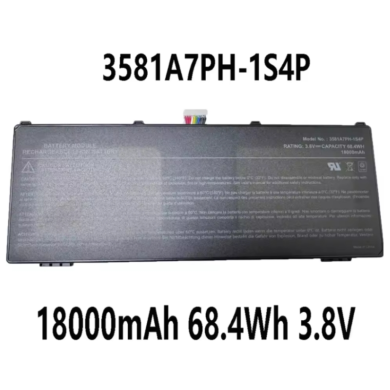 Batterij voor Autel MaxiCOM Ul - Autel Maxisys Ultra recensie en prijs